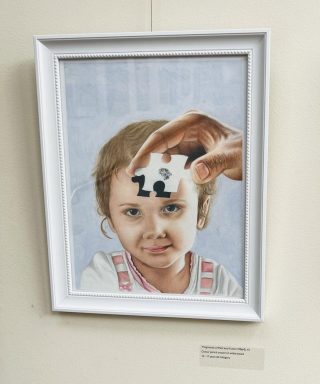 BSC Artists on Display