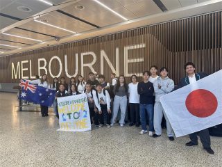 Japanese Exchange